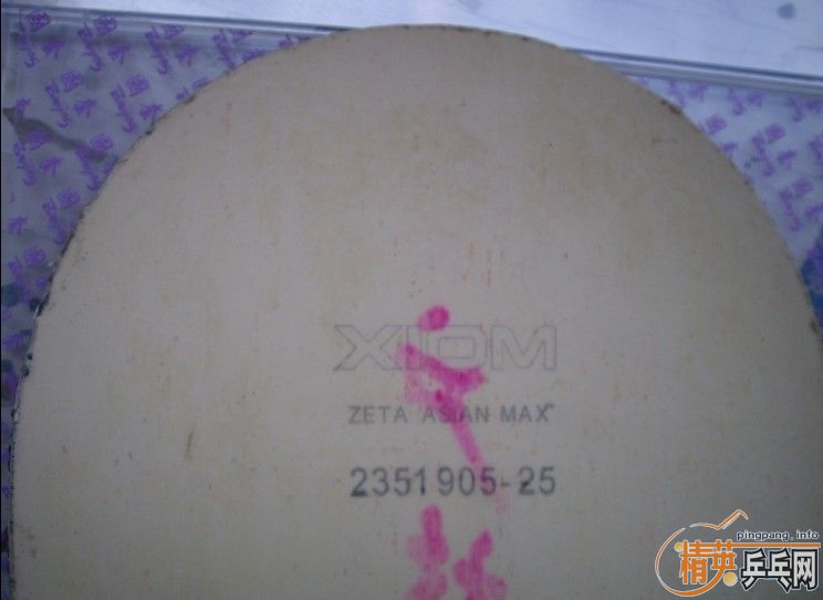 �����ʹ�z  �����