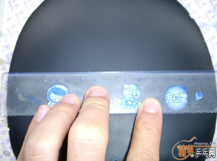 �����ʹ�z  �����