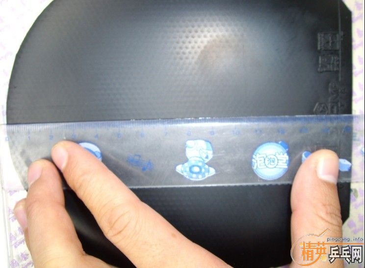 �����ʹ�z  �����