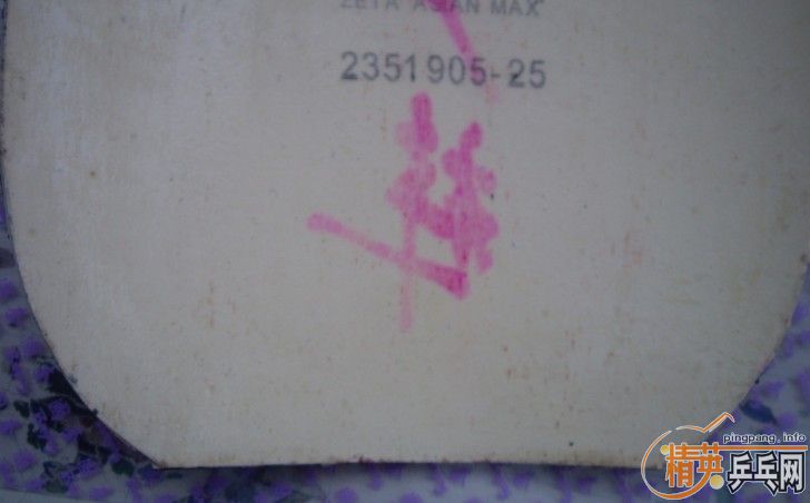 �����ʹ�z  �����