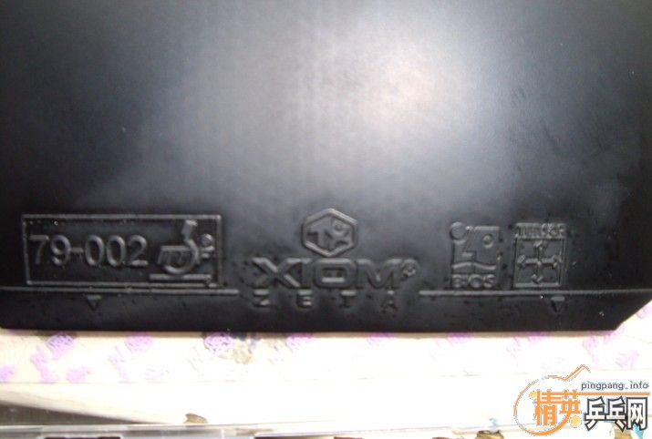 �����ʹ�z  �����