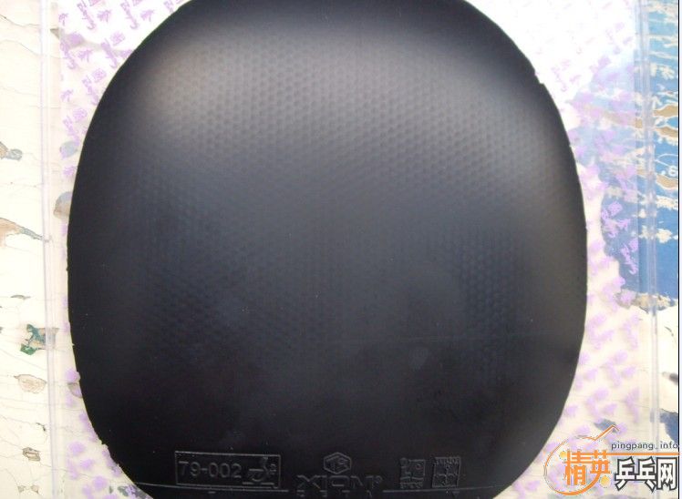 �����ʹ�z  �����