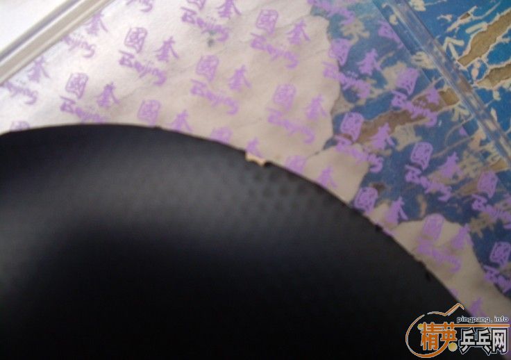 �����ʹ�z  �����