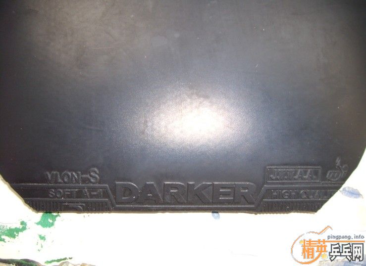 �����ʹ�z  �����