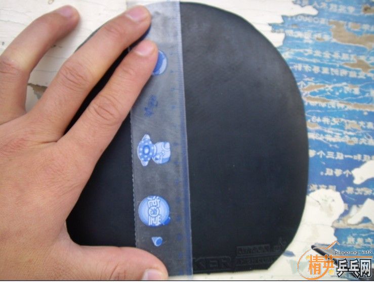 �����ʹ�z  �����