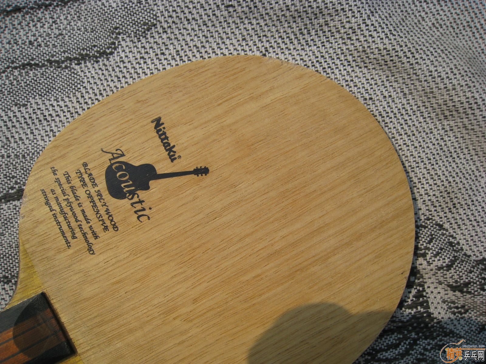 490Ԫ��ľ����