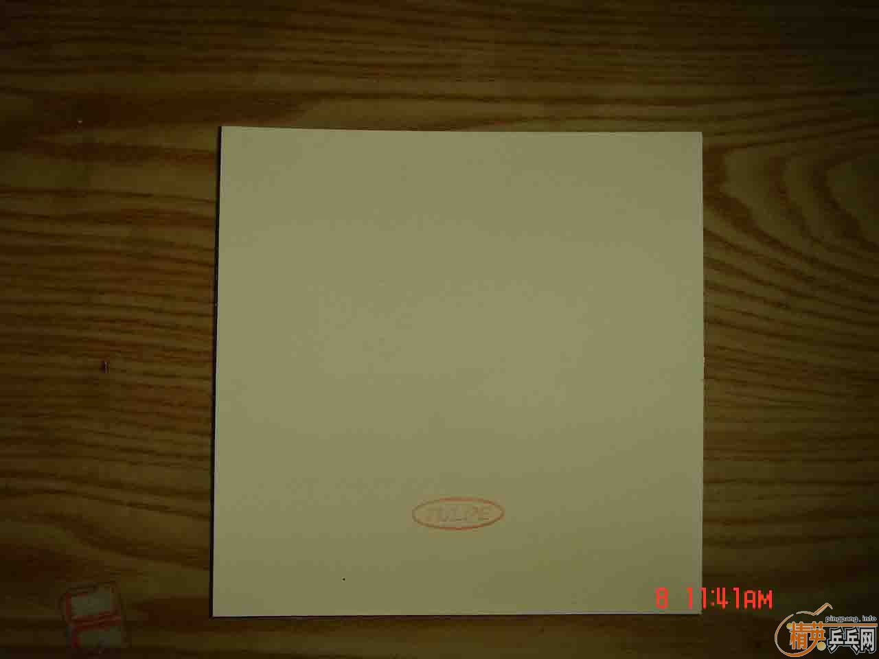 70Ԫ�����5�Ÿ��Լ۱��׽�