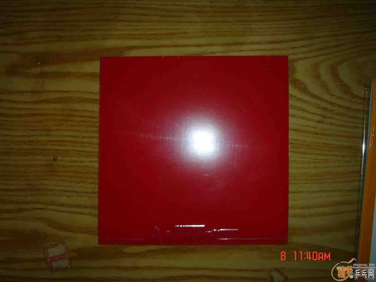 70Ԫ�����5�Ÿ��Լ۱��׽�