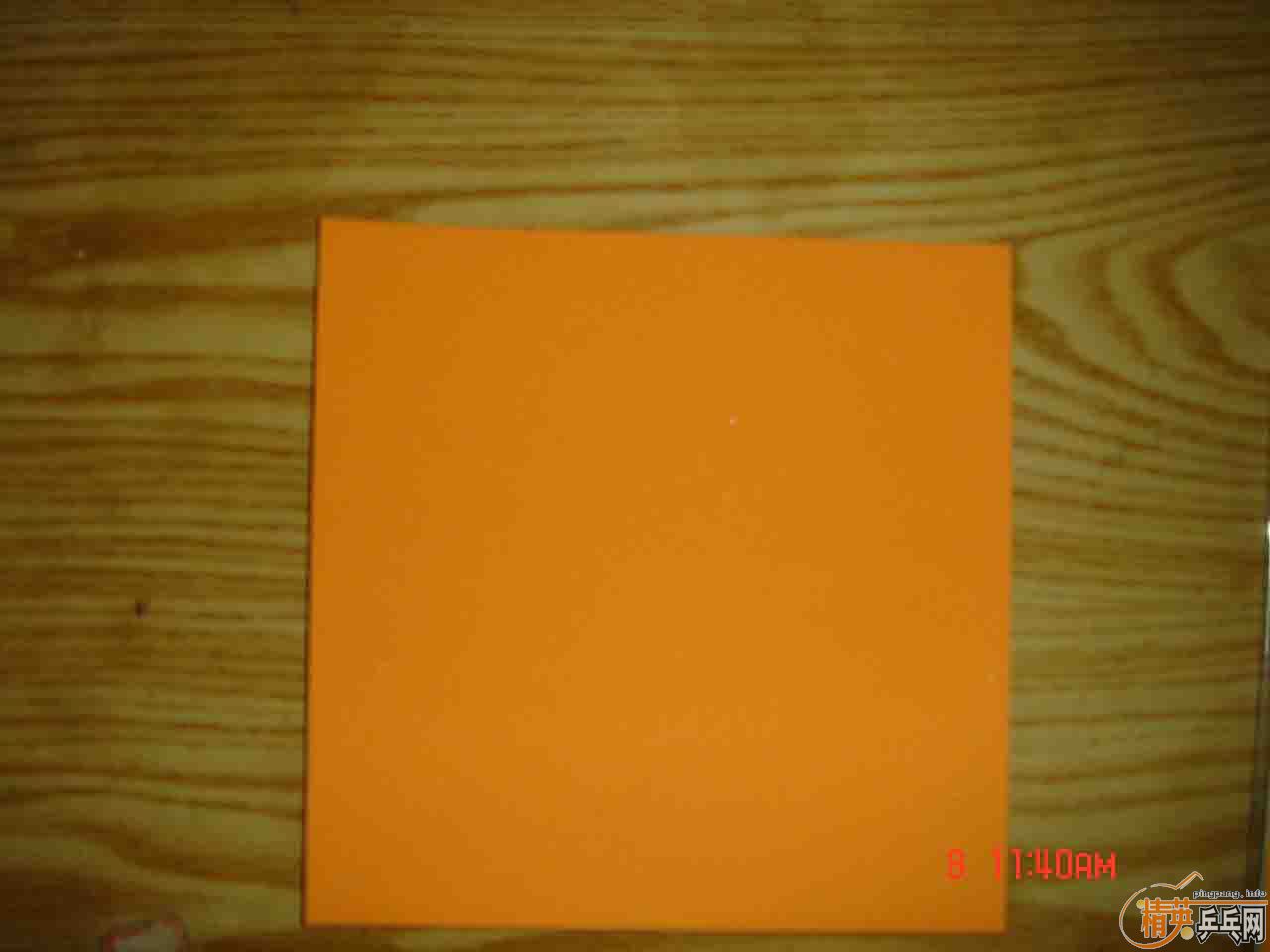 70Ԫ�����5�Ÿ��Լ۱��׽�