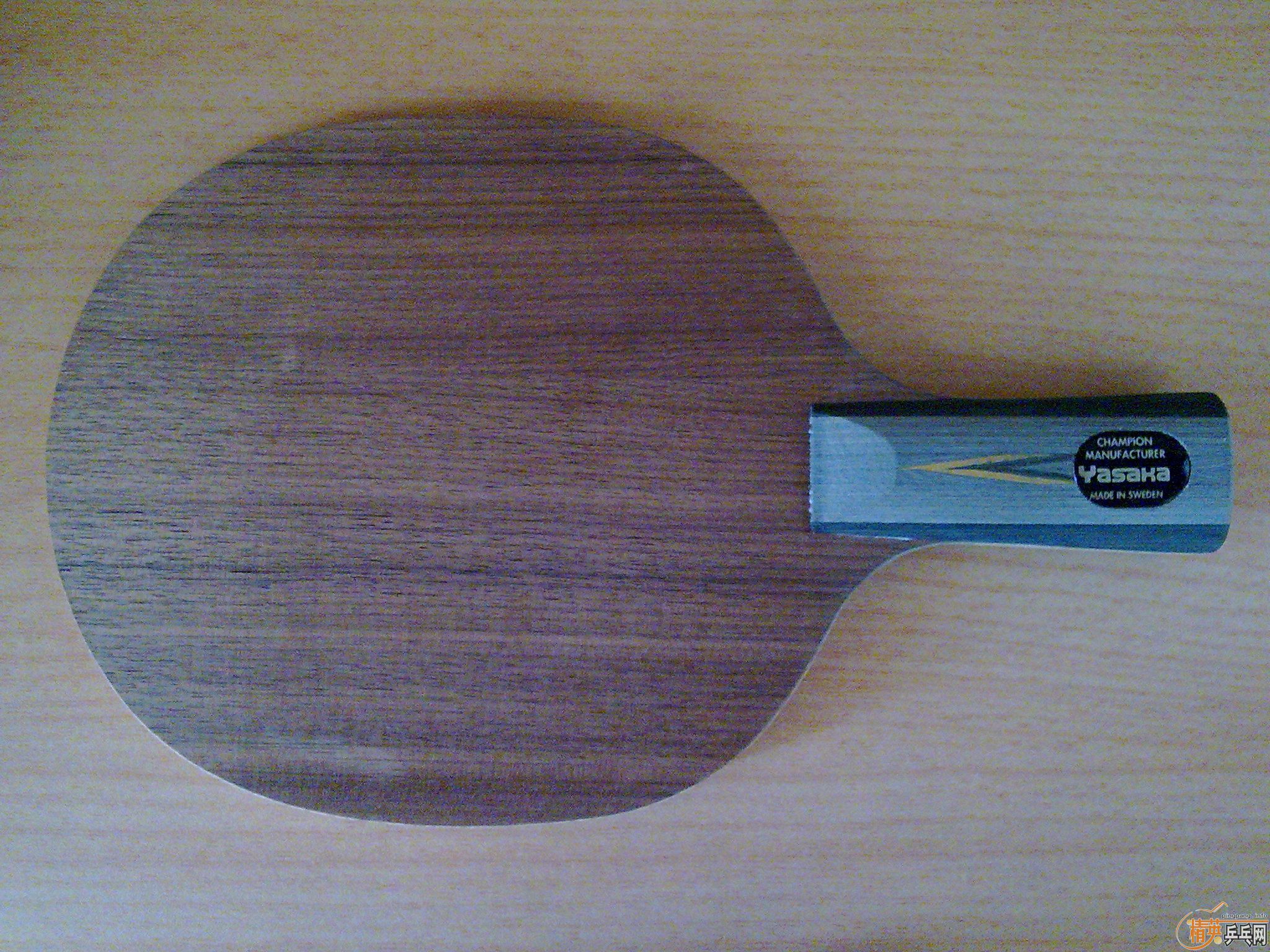 �� 95�� �հ� YEO