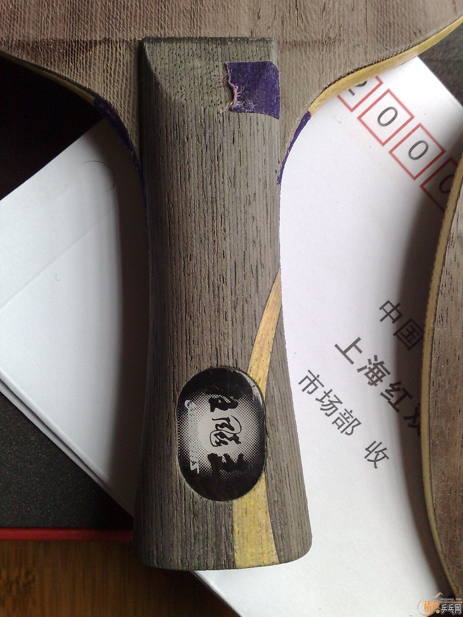 ___�����655�ͺں죬(ֱ��5.4)___