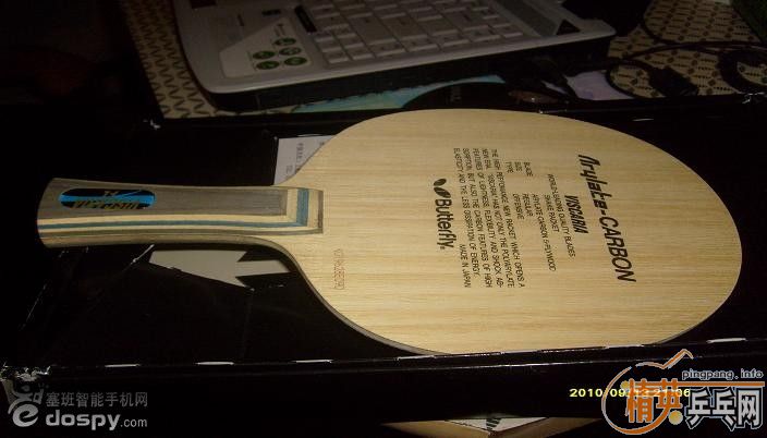 ����һ��9.9���µ�VISCARIA����������������