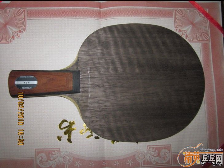 ����������Ҫ���룡����̼YEO�����ֱ��