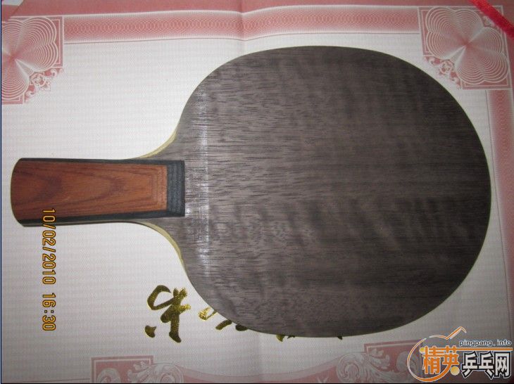 ��OC�������ó���08���տ�������ɫ������250����