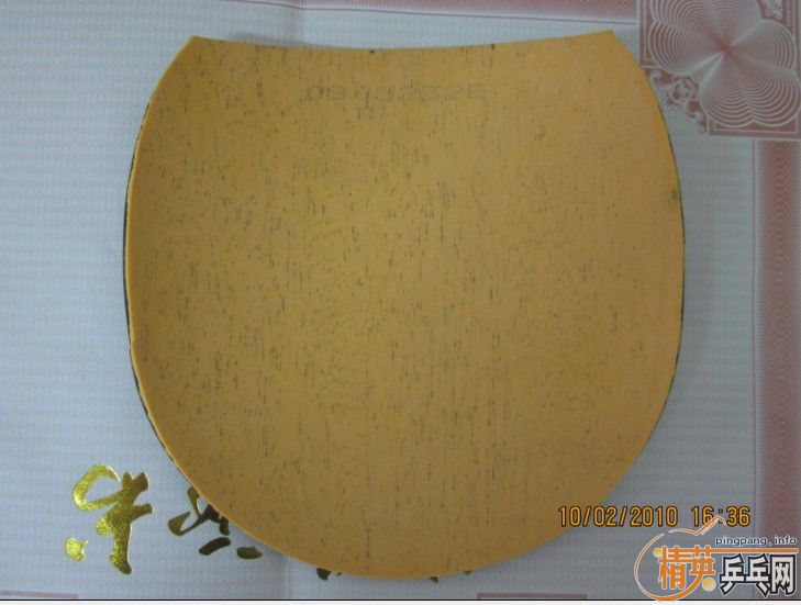 ��OC�������ó���08���տ�������ɫ������250����