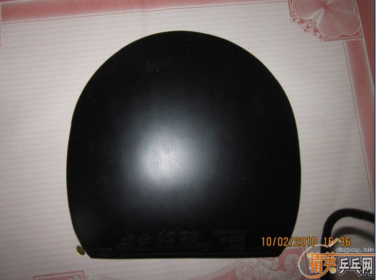 ��OC�������ó���08���տ�������ɫ������250����