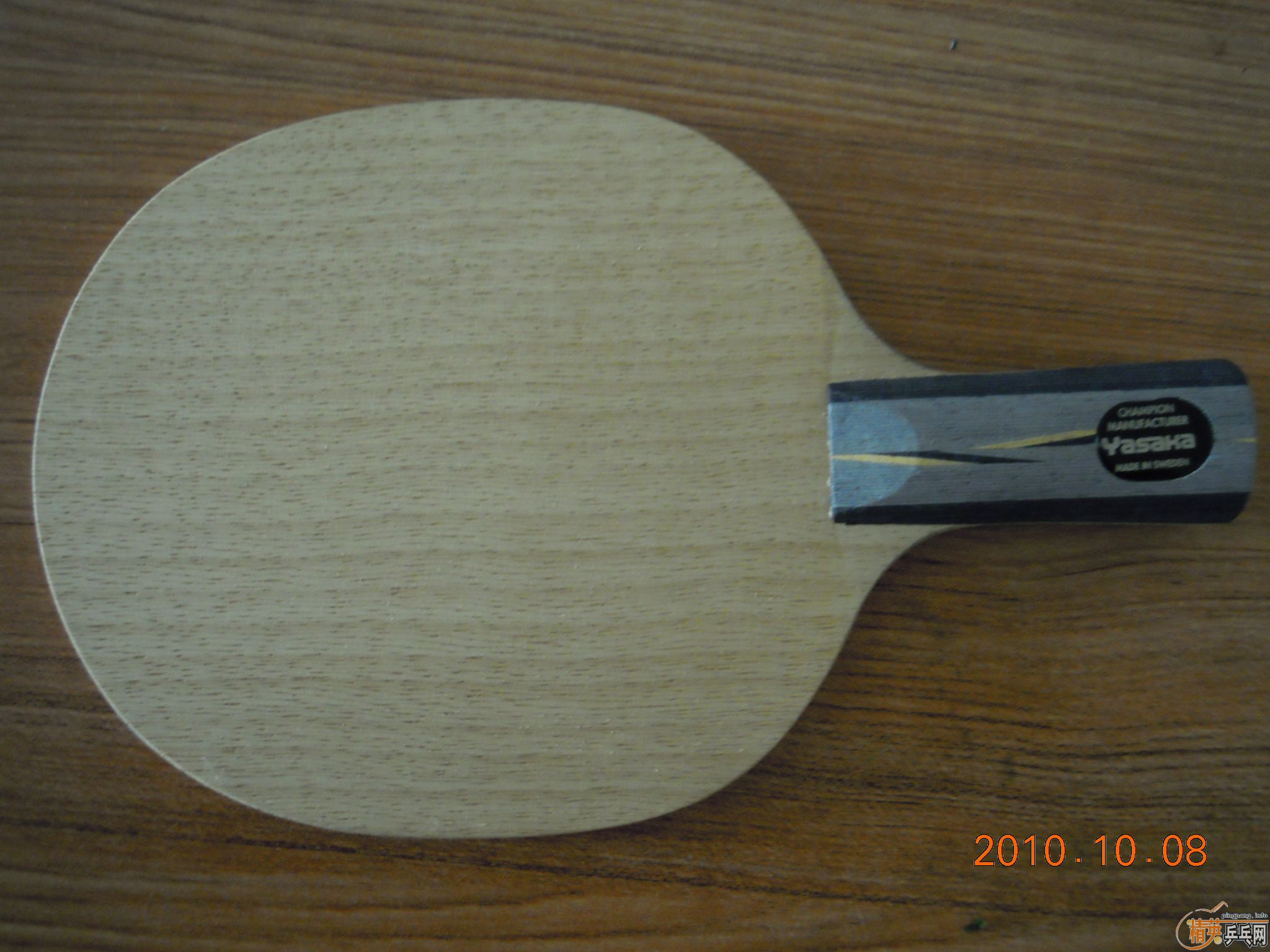 ����������Ҫ���룡����̼YEO�����ֱ��