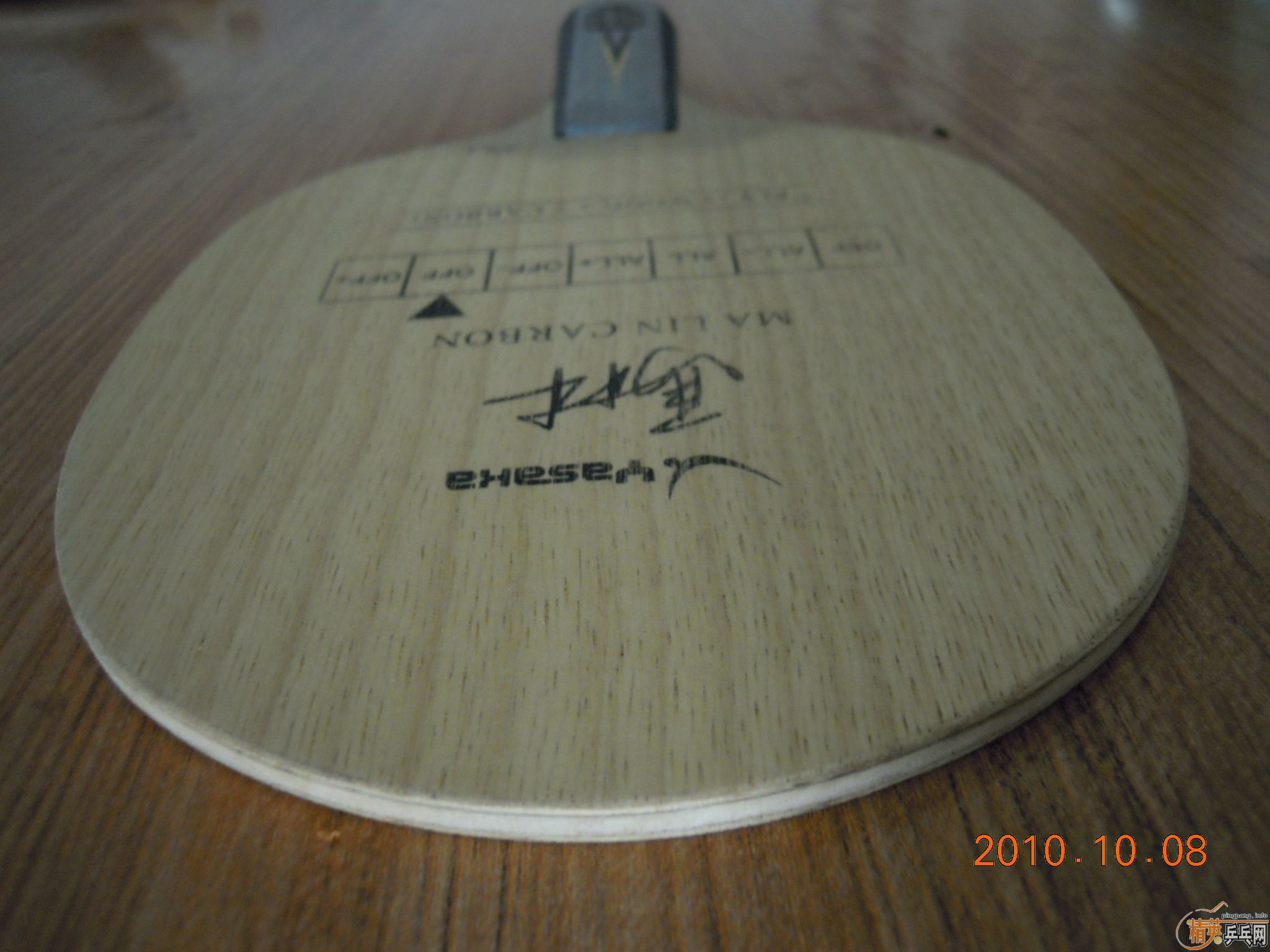 ����������Ҫ���룡����̼YEO�����ֱ��