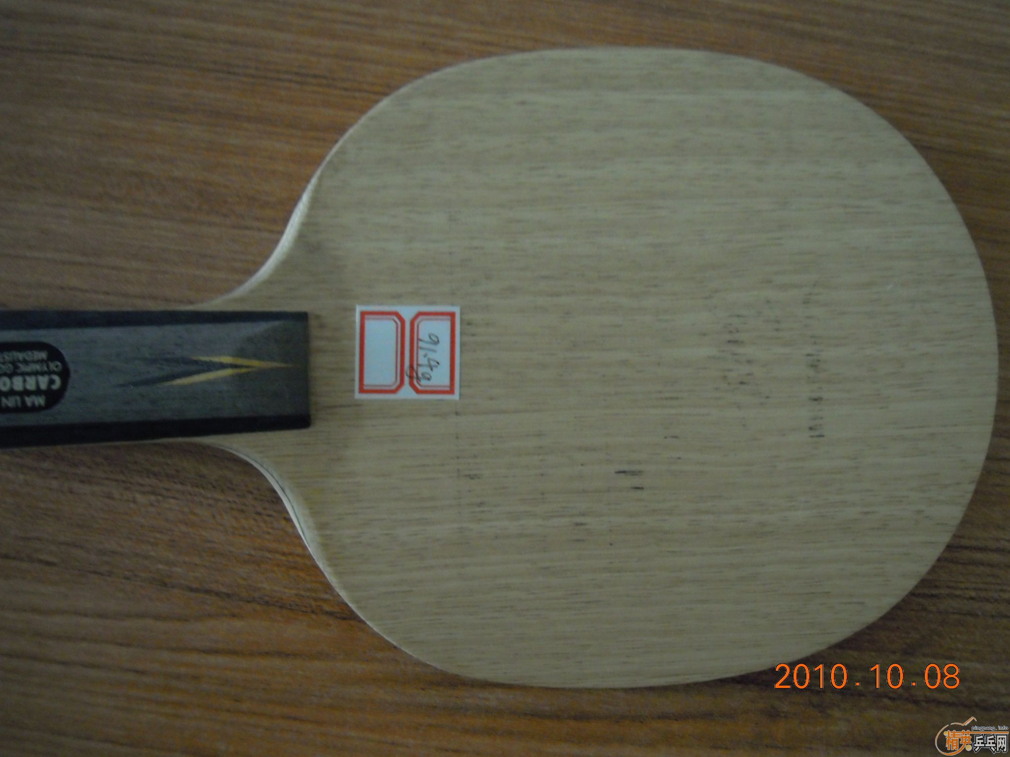 ����������Ҫ���룡����̼YEO�����ֱ��