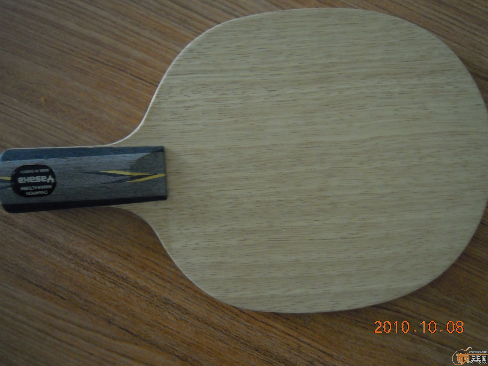 ����������Ҫ���룡����̼YEO�����ֱ��