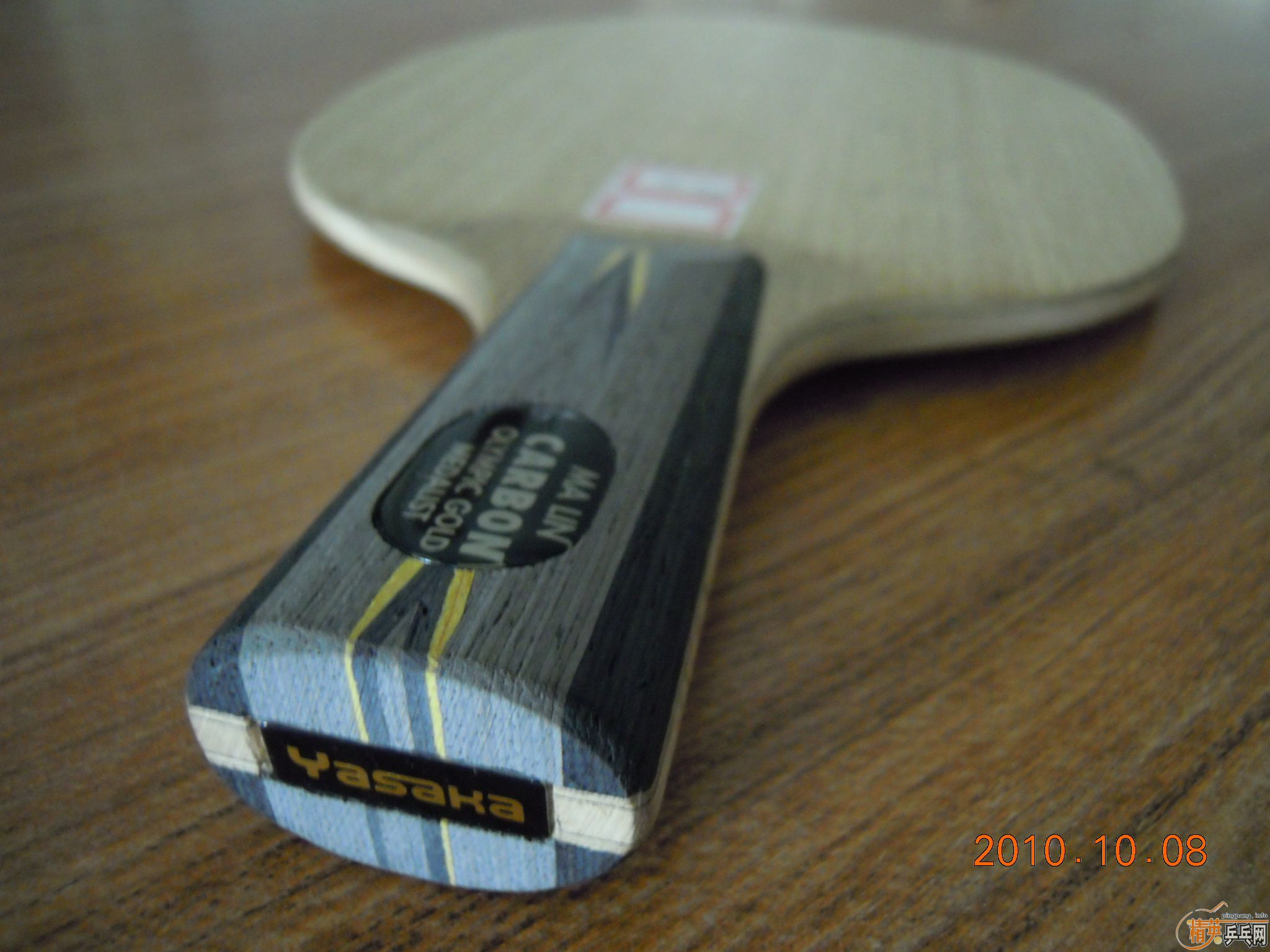 ����������Ҫ���룡����̼YEO�����ֱ��