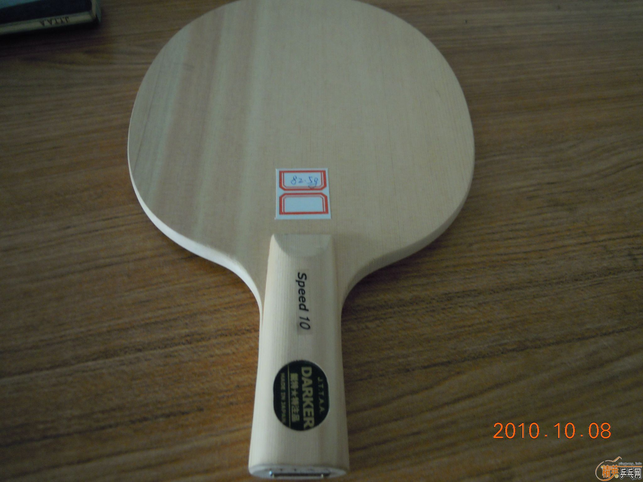 ����������Ҫ���룡����̼YEO�����ֱ��