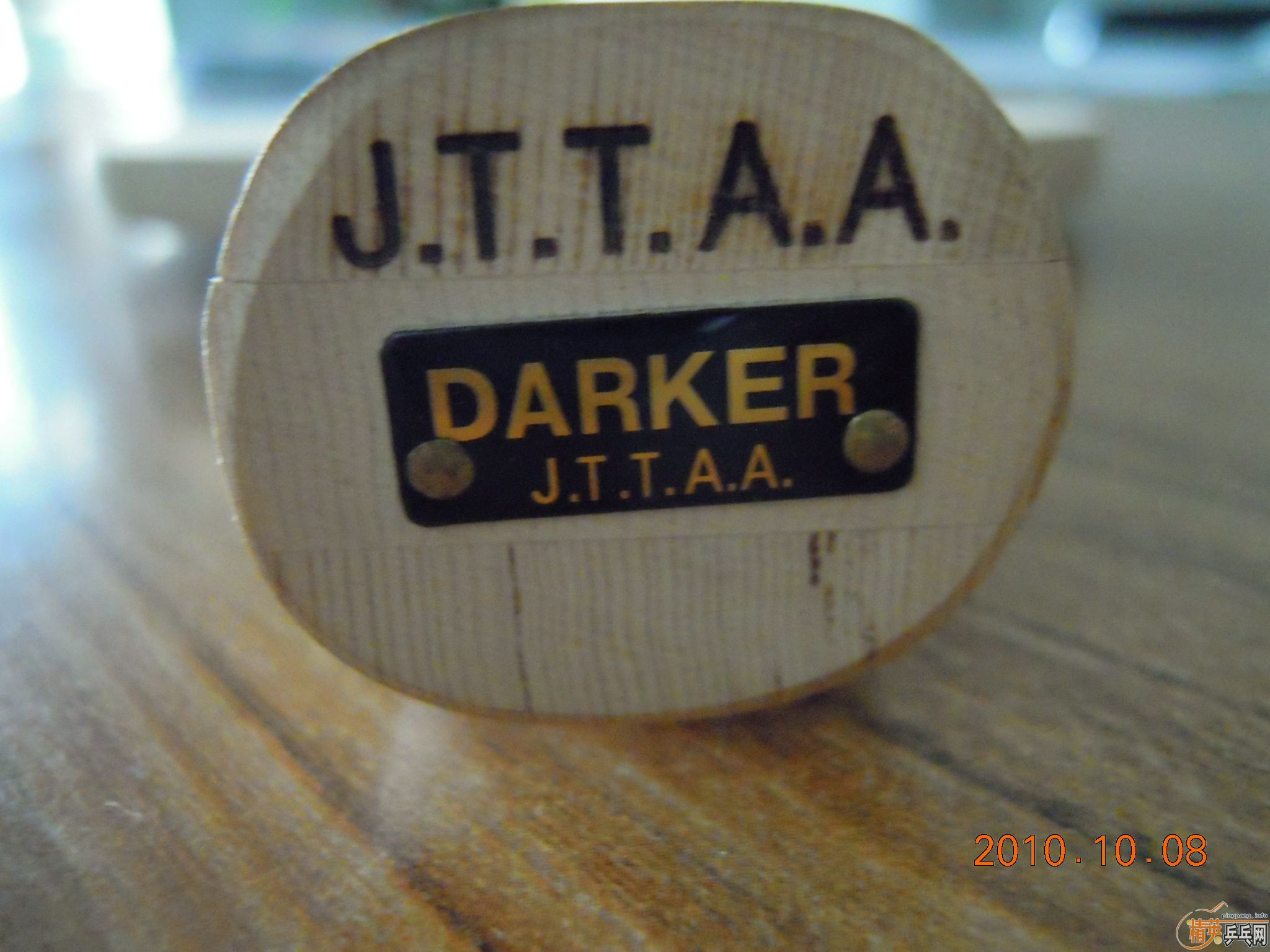 ����������Ҫ���룡����̼YEO�����ֱ��