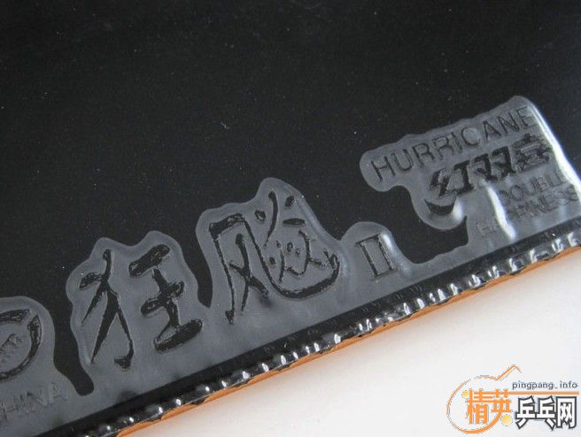 ����40��2��һ��2.2�л���Ʒ��