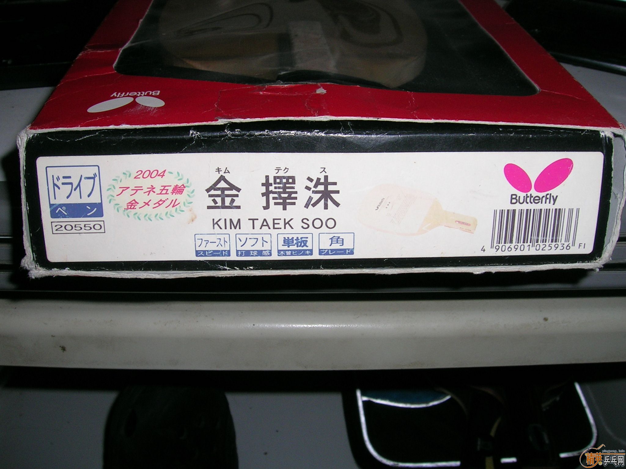 ��04���Ͻ�һ�顣������