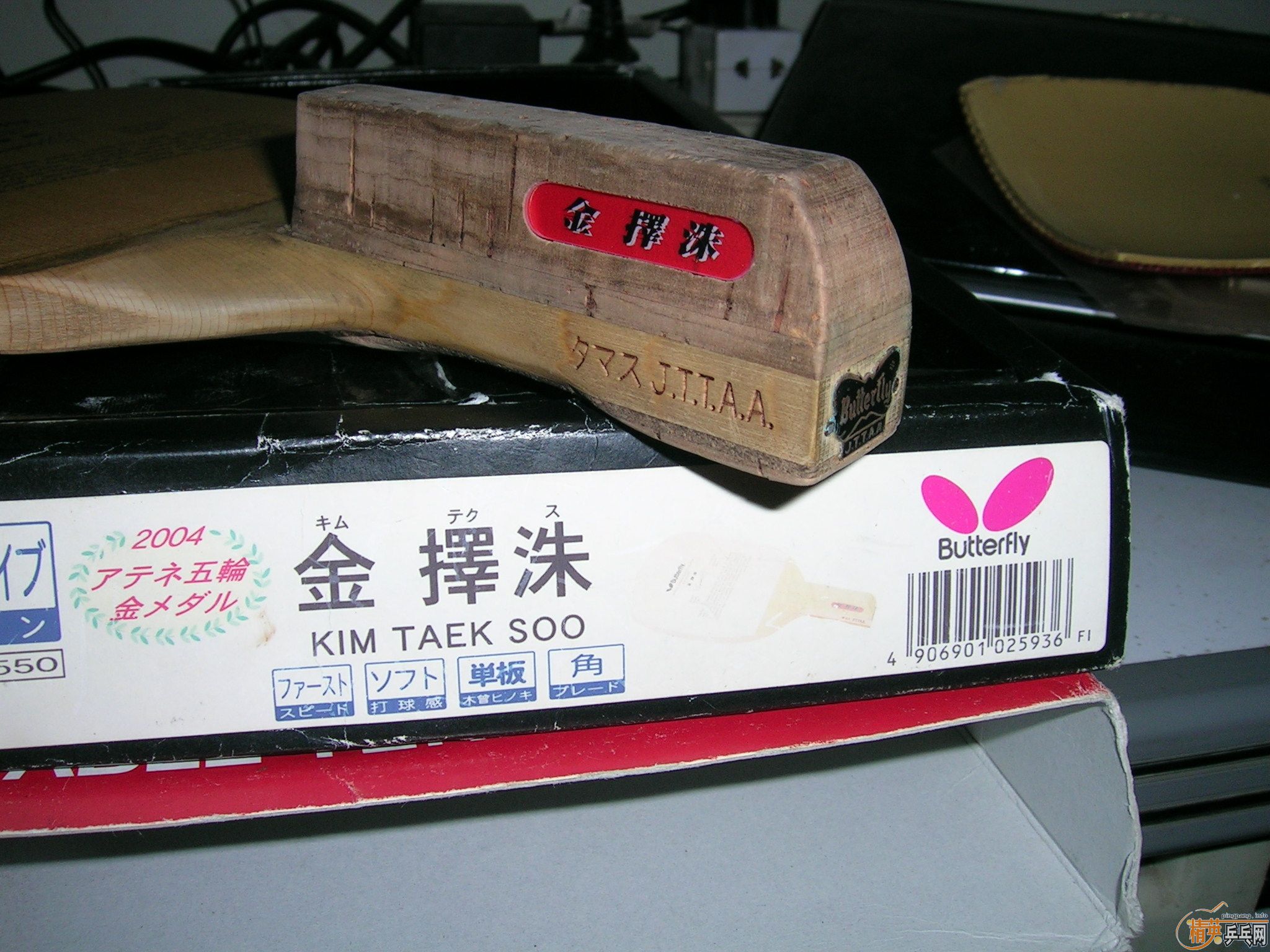 ��04���Ͻ�һ�顣������