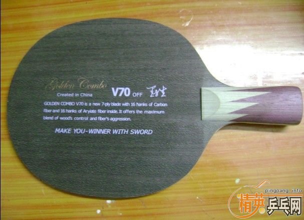 ����OC---240���ʣ���̼----360����,���µ�V70---160���ʣ���OC--190���ʡ�