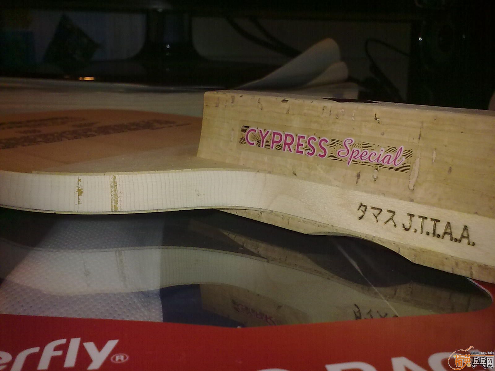 ȫCypress SpecialС94g (뽻Q)
