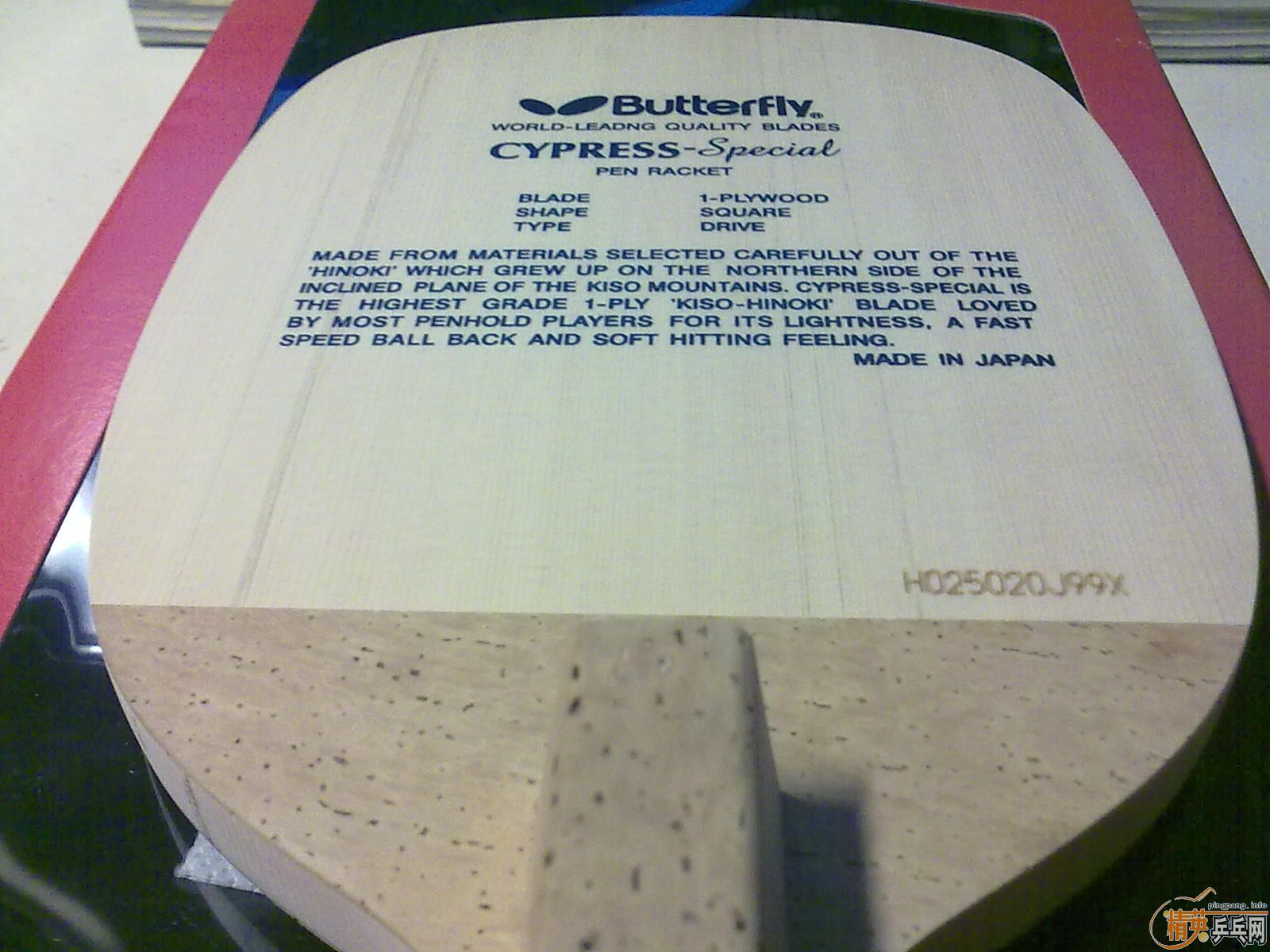 ȫCypress SpecialС94g (뽻Q)