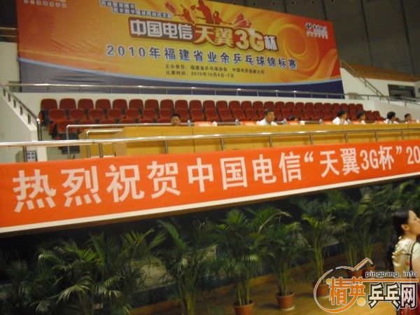 [ԭ��]�й����š�����3G����2010��10��4-7�ո���ʡҵ��ƹ�����������Ӱ�����������ɼ� ��Ƭ 30����Ƶ ��������ȫ�����ע����