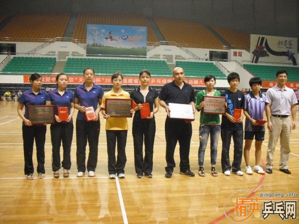 [ԭ��]�й����š�����3G����2010��10��4-7�ո���ʡҵ��ƹ�����������Ӱ�����������ɼ� ��Ƭ 30����Ƶ ��������ȫ�����ע����