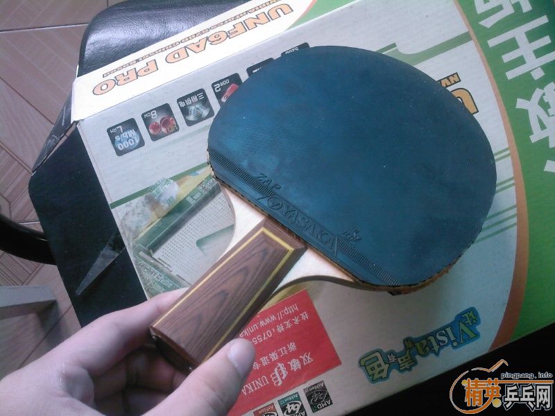 �������˫ϲPF4-032���͵�����H3�Ѿ���Щ�������ֽ�Ƥ