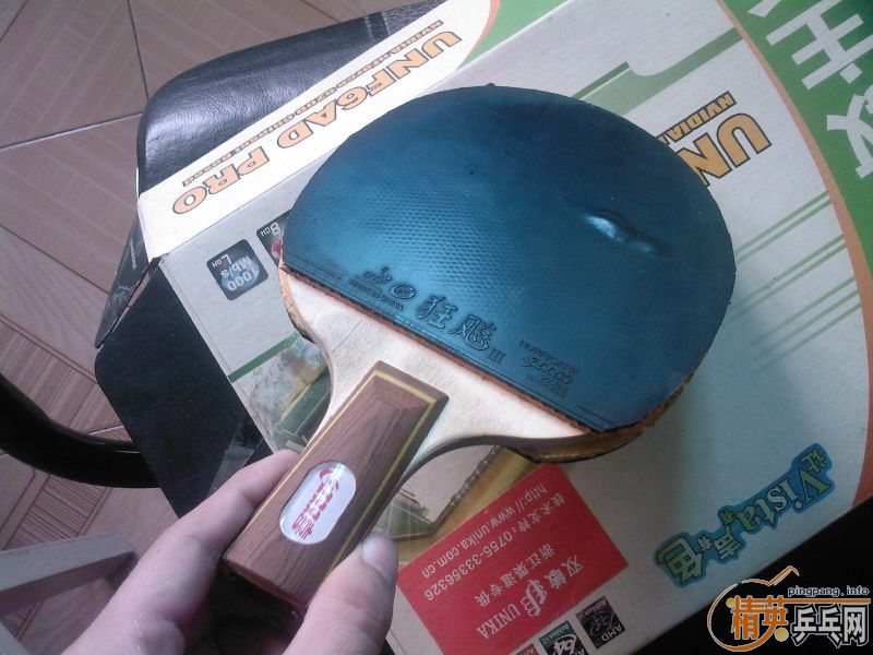 �������˫ϲPF4-032���͵�����H3�Ѿ���Щ�������ֽ�Ƥ