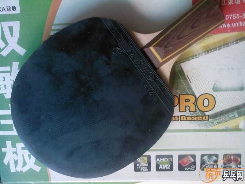 �������˫ϲPF4-032���͵�����H3�Ѿ���Щ�������ֽ�Ƥ