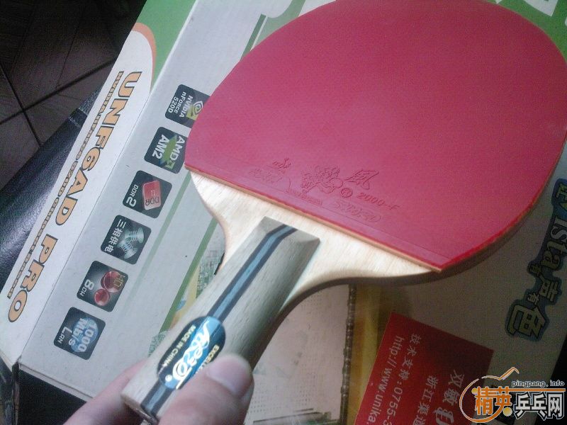 �������˫ϲPF4-032���͵�����H3�Ѿ���Щ�������ֽ�Ƥ