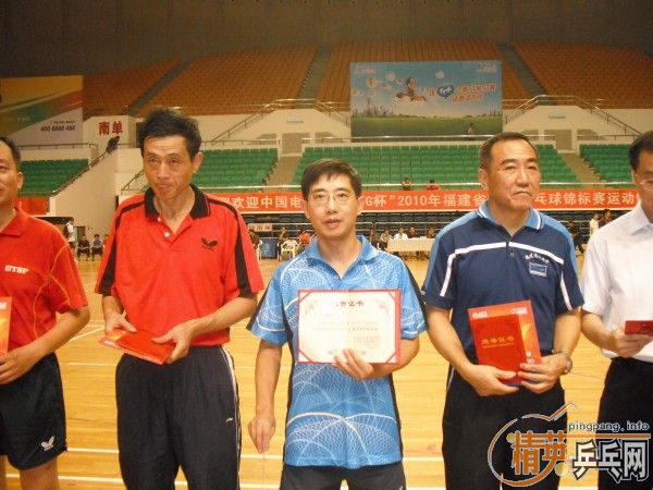 [ԭ��]�й����š�����3G����2010��10��4-7�ո���ʡҵ��ƹ�����������Ӱ�����������ɼ� ��Ƭ 30����Ƶ ��������ȫ�����ע����