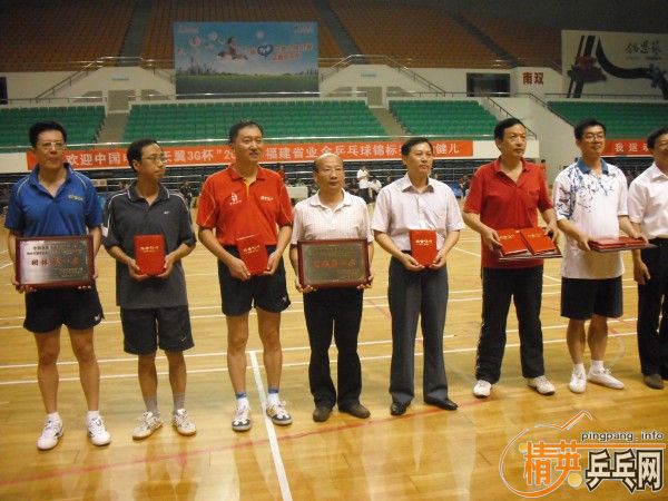 [ԭ��]�й����š�����3G����2010��10��4-7�ո���ʡҵ��ƹ�����������Ӱ�����������ɼ� ��Ƭ 30����Ƶ ��������ȫ�����ע����