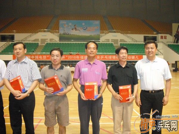 [ԭ��]�й����š�����3G����2010��10��4-7�ո���ʡҵ��ƹ�����������Ӱ�����������ɼ� ��Ƭ 30����Ƶ ��������ȫ�����ע����