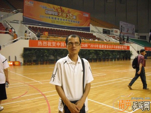 [ԭ��]�й����š�����3G����2010��10��4-7�ո���ʡҵ��ƹ�����������Ӱ�����������ɼ� ��Ƭ 30����Ƶ ��������ȫ�����ע����