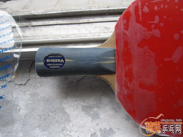 ������YE��������