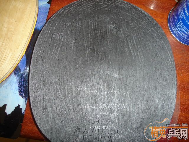 ������֧������ֵ�۴������������������2��Ƥ��ˮ  ��ɫ39�� �Ѵ��2�� ���������ܼ�