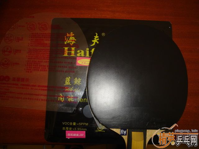 ������֧������ֵ�۴������������������2��Ƥ��ˮ  ��ɫ39�� �Ѵ��2�� ���������ܼ�