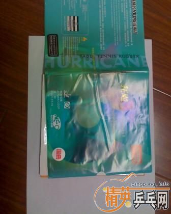 �����������speedfx