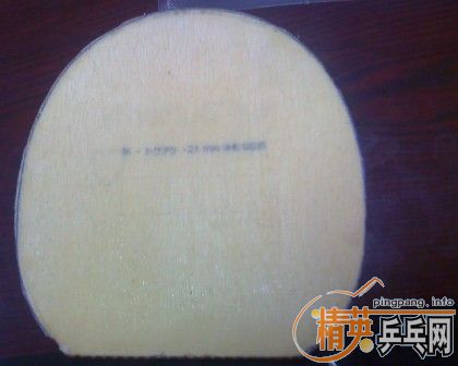 �����������speedfx