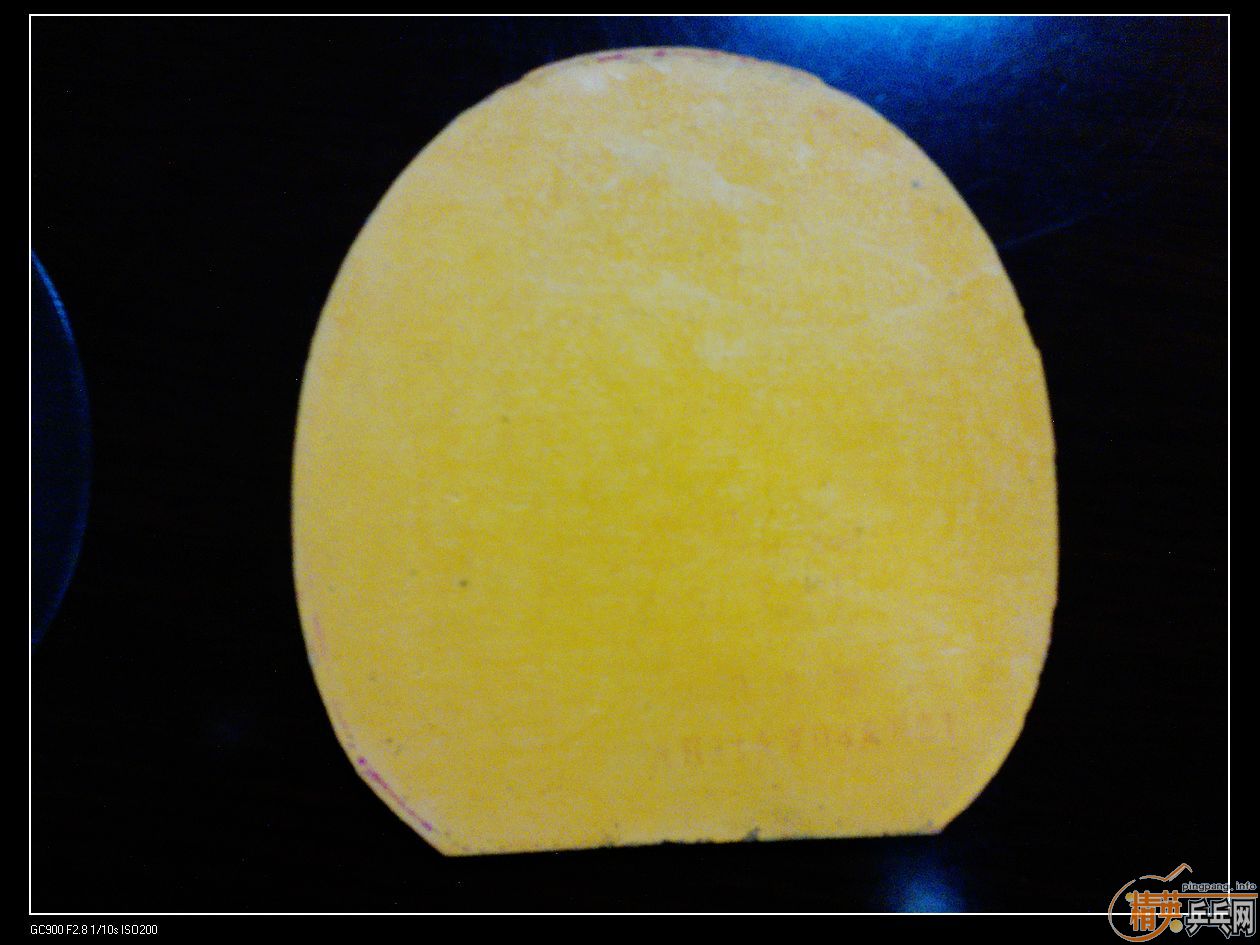 ����һ�ų��ᣬ�ֺ�һ��EL�����������ѳ���������Ǯ����