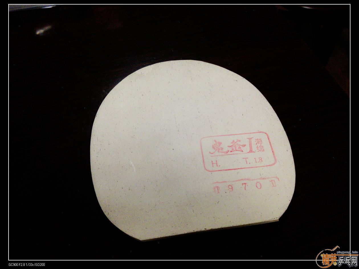 ����һ�ų��ᣬ�ֺ�һ��EL�����������ѳ���������Ǯ����